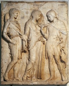 Art romain : « Orphée, Eurydice et Hermès » Relief en marbre d