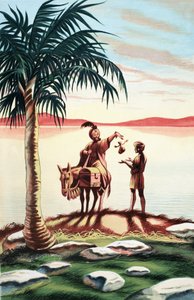 Judar et son frère