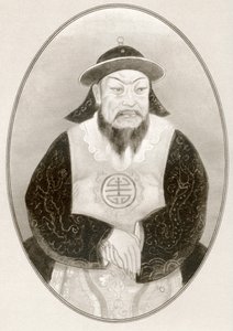 Kubilai Khan, des Biographies vivantes de dirigeants célèbres - Ross Gordon