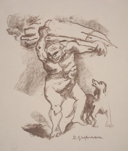 Caliban II