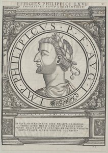 Empereur romain oriental Philippikos Bardanes