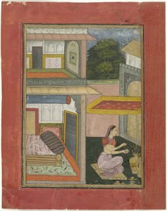 Gunakari Ragini, femme assise dans une cour de palais