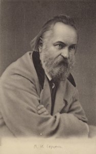 Alexandre Herzen (1812-1870), écrivain et penseur russe