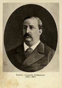 Alexander Porfiryevich Borodin, compositeur russe (1833-1887) - Russian Photographer