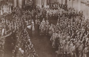 Couronnement du tsar Nicolas II et de la tsarine Alexandra de Russie, cathédrale de l