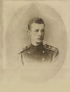 Dimitri Constantinovitch de Russie