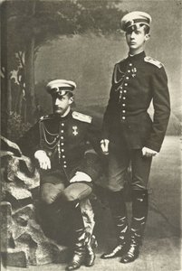 Les grands ducs Constantin Constantinovitch et Dimitri Constantinovitch
