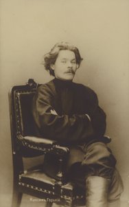 Maxime Gorki (1868-1936), écrivain et activiste politique russe