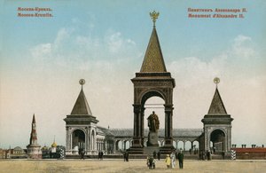 Monument au Tsar Alexandre II, Moscou