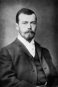 Nicolas II en tant que tsarévitch, vers 1892