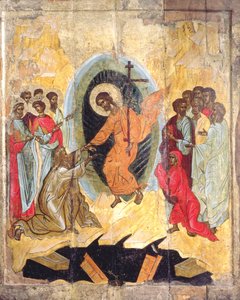 Descente du Christ aux enfers, icône russe, École de Novgorod, fin du 14ème siècle - Russian School