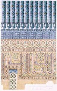 Détails décoratifs de la coupole, du niveau du sol vers le haut, pub. 1905