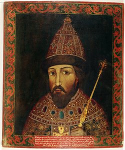 Portrait du Tsar Michel Fiodorovitch Romanov (1596-1645) de Russie