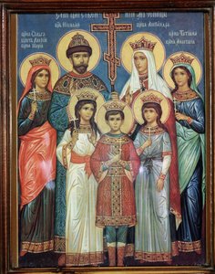 Portrait de la famille Roamnovs, après 1918 (huile sur bois) - Russian School