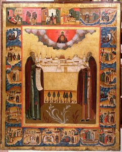 Saints Zosime et Sabbatheus de Solovetsk avec des scènes de leur vie, XVIIIe siècle