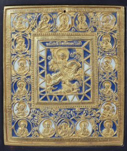 Saint Georges et le Dragon - Russian School
