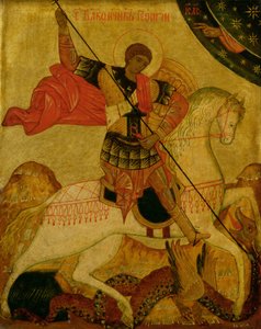 Saint Georges terrassant le dragon - Russian School