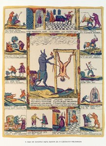 Le bœuf préfère être boucher, russe, fin du XVIIIe siècle - Russian School