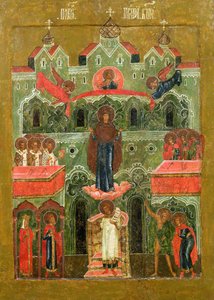 Le Pokrov (Intercession de la Mère de Dieu)
