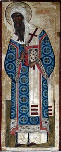 Saint Métropolite Alexis, 16ème siècle