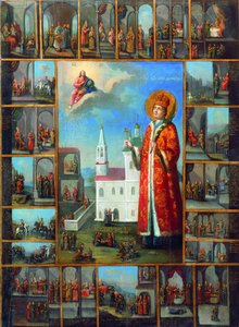 Saint Tsarevich Demetrius avec des scènes de sa vie, seconde moitié du XVIIIe siècle