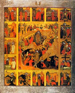La Descente aux enfers avec les scènes de la Passion du Christ, 16e siècle - Russian icon.