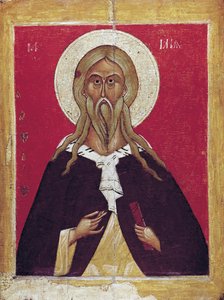 Le prophète Élie, fin du 14e - début du 15e siècle - Russian icon.