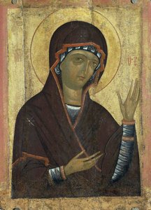 Vierge Paraklesis