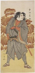 Nakayama Raisuke II en tant que Karahashi Sakuj