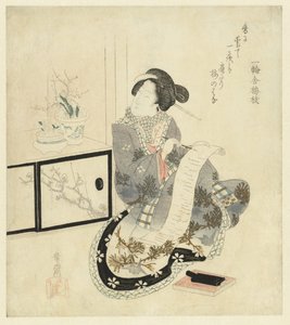 Femme écrivant une lettre - Ryûsai Masazumi