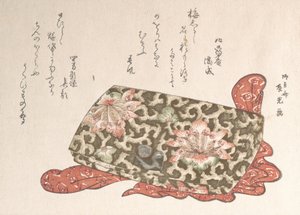 Bourse en cuir avec une boucle en forme de chiot - Ryugetsusai Shinko