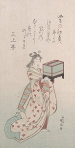 Collection de pluie de printemps Harusame shu, vol. 2 : Jeune femme avec une cage à oiseaux, 1810s