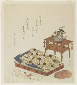 (Robe de cour pliée et un chapeau avec ornement de tigre)