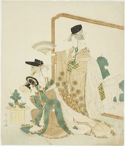 Danseuse et musicienne - Ryuryukyo Shinsai