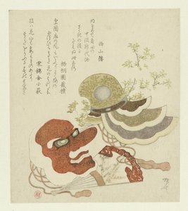 Coiffe et masque