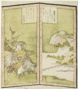 Paysage et Oharame (une femme d