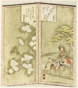Minamoto no Yoshiie à cheval et un oiseau sur une branche, d