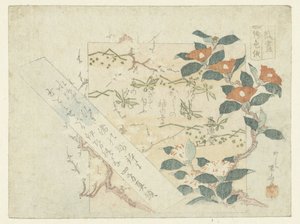 Feuilles de poésie