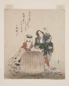 Femme et enfants ramassant des ormeaux dans un panier - Ryuryukyo Shinsai