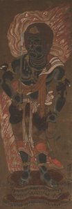 Fudo Myoo, 14ème siècle - Ryushu Shutaku