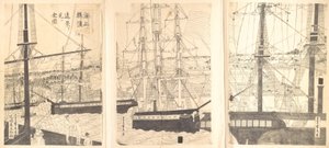 Navires étrangers au large de Yokohama, 19ème siècle