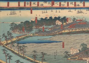 Paysage à Yokohama, 2ème mois, 1860