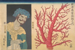 Bâton de corail et portrait d