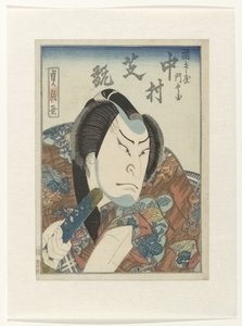 Nakamura Shikan III en Fukumasuya Monbei - Sadanobu (I) , Hasegawa