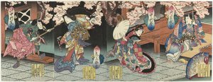 Quatre acteurs sous des fleurs de cerisier