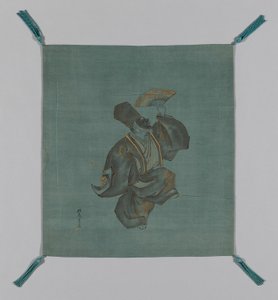 Fukusa Housse de cadeau, Japon, fin de la période Edo 1789-1868, début du 19e siècle - Saeki Ganryô
