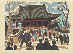 Temple Asakusa Kannon