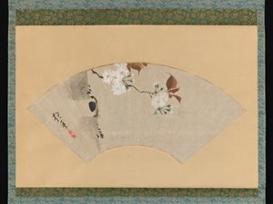 Fleurs de cerisier - Sakai Hoitsu