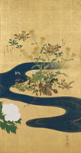  - Sakai Hoitsu