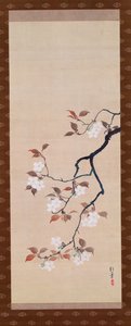 Paravent représentant des fleurs de cerisier, d